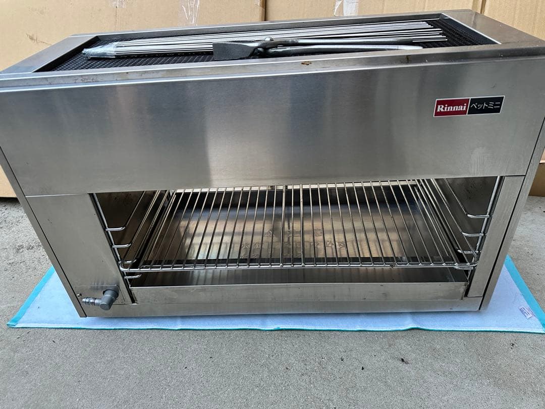 リンナイ2023年製 RINNAI上火式グリラー RGP-62SV 都市ガス用