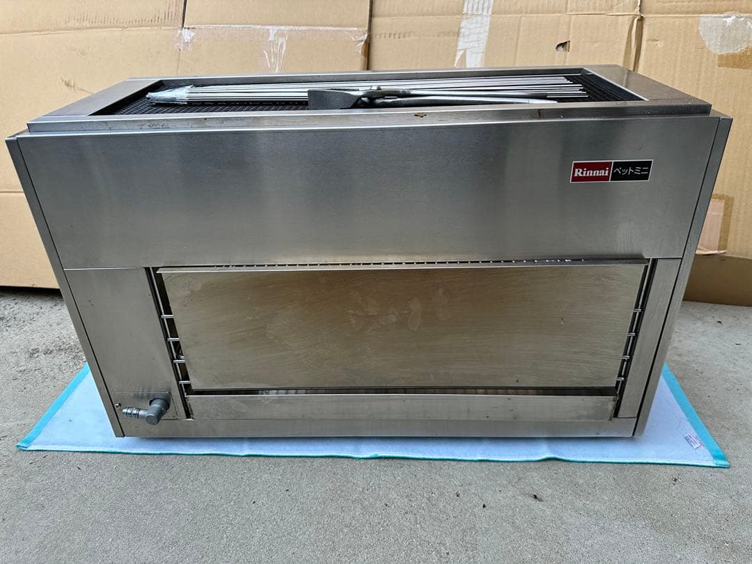 リンナイ2023年製 RINNAI上火式グリラー RGP-62SV 都市ガス用