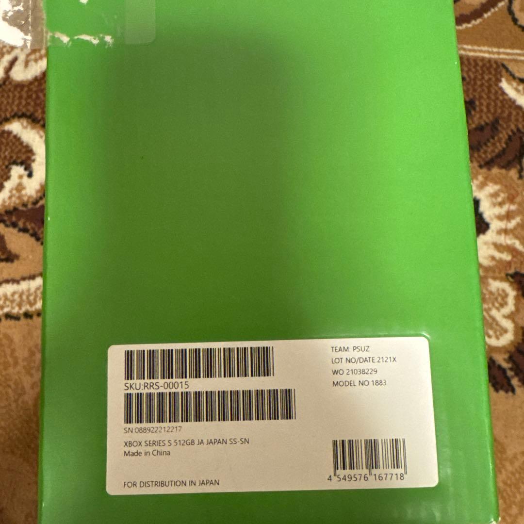 Microsoft Xbox Series S 本体 512GB