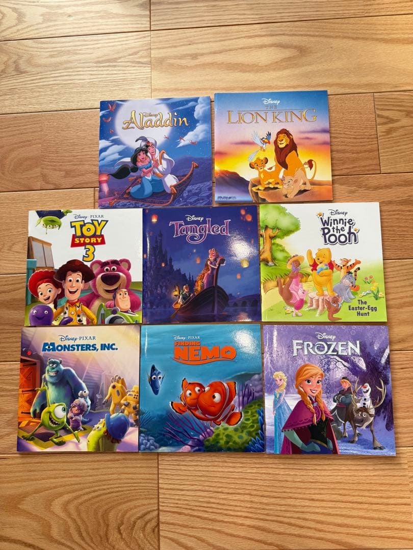 ディズニーマジカルストーリーズ　ストーリーブック&CD おうち英語　ユーキャン