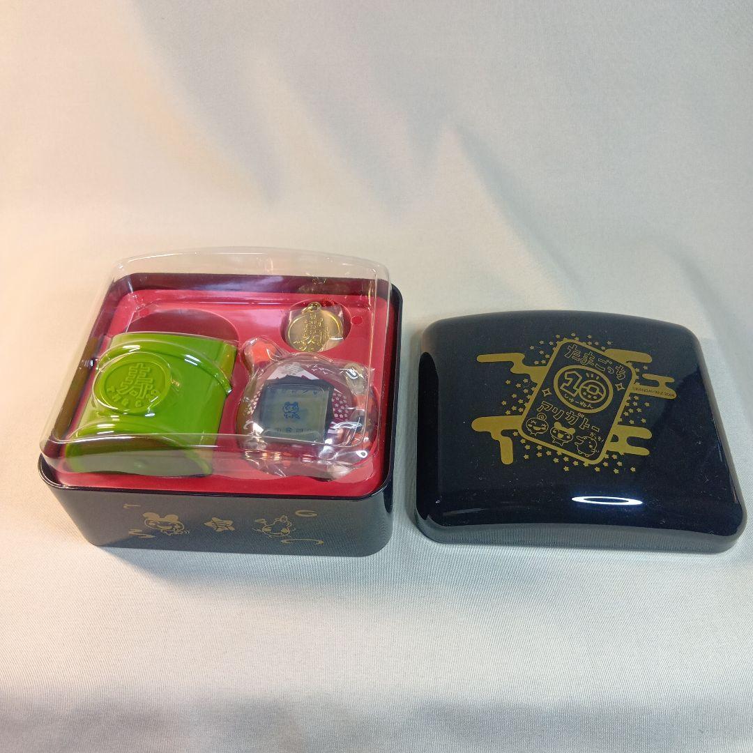 たまごっち10周年記念たまてんばこ