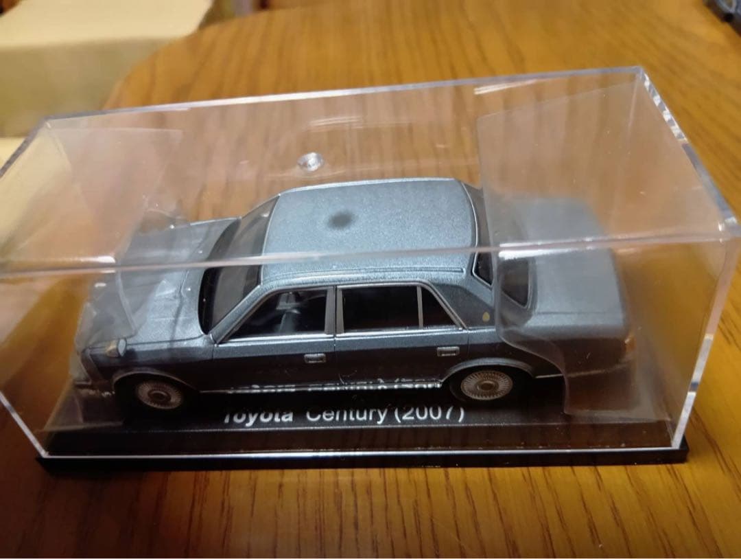 【11台セット】国産名車コレクション　1/43 高級セダン（VIP）シリーズ