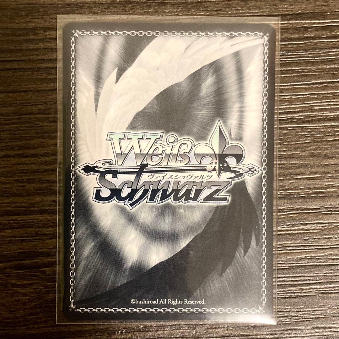 未来へ一緒に アキロゼ ホロライブ ヴァイスシュヴァルツ