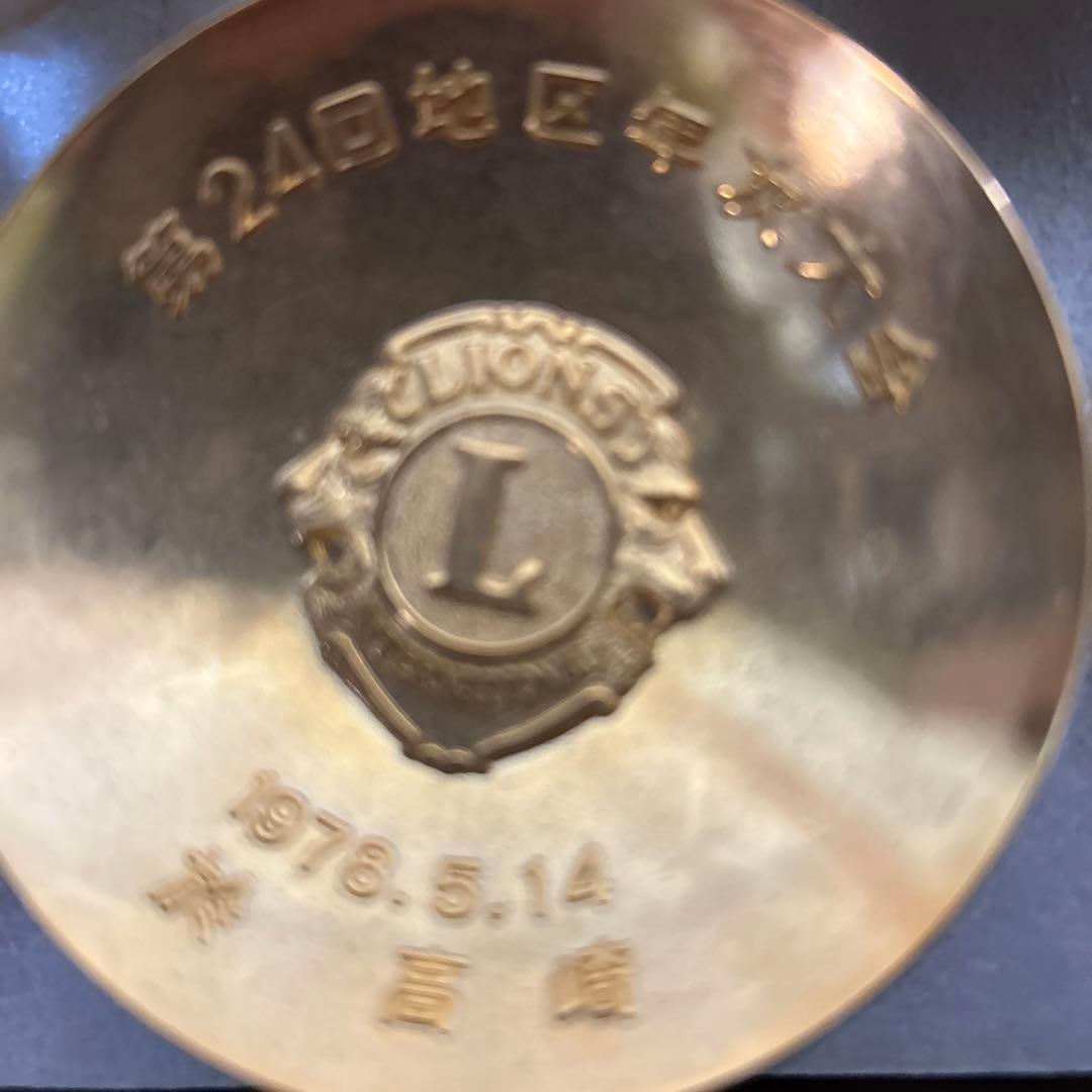 金杯