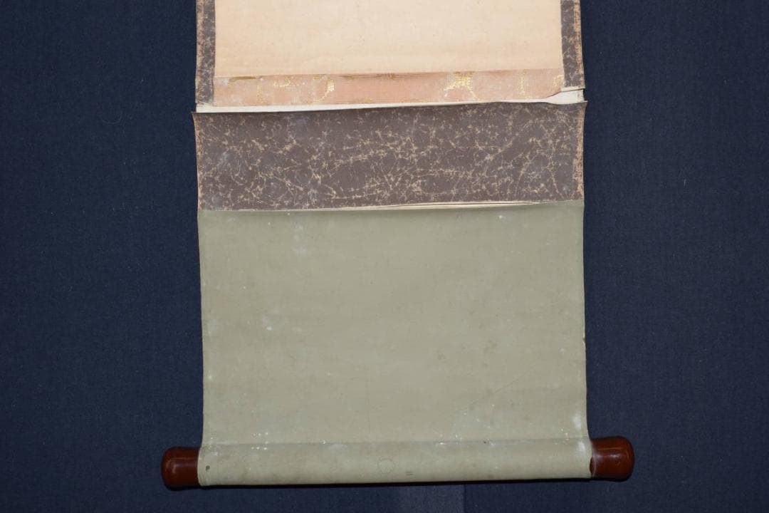 【真作】森山歓渓/紫野清涼/一行書/澗水湛如藍/掛軸☆宝船☆Y-795　JM