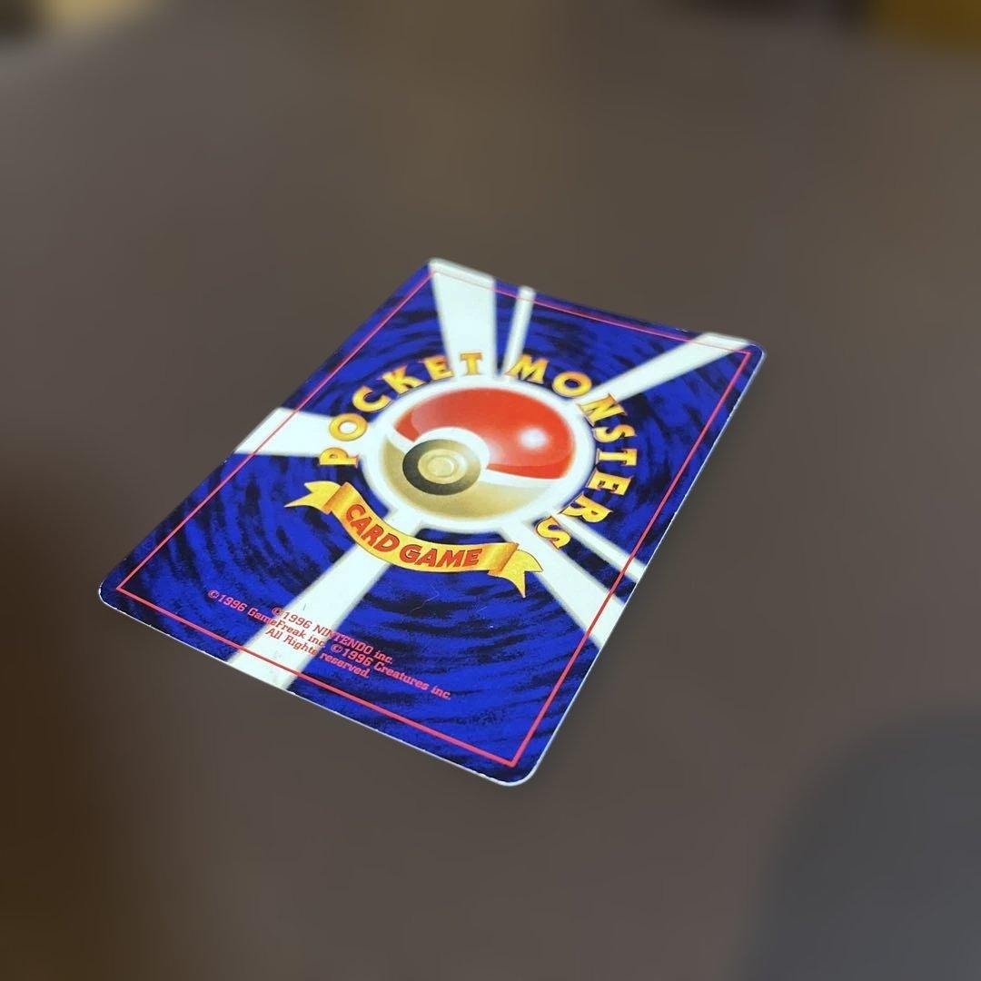 ポケモンカード　旧裏　旧裏面　ルギア　GB2 プロモ