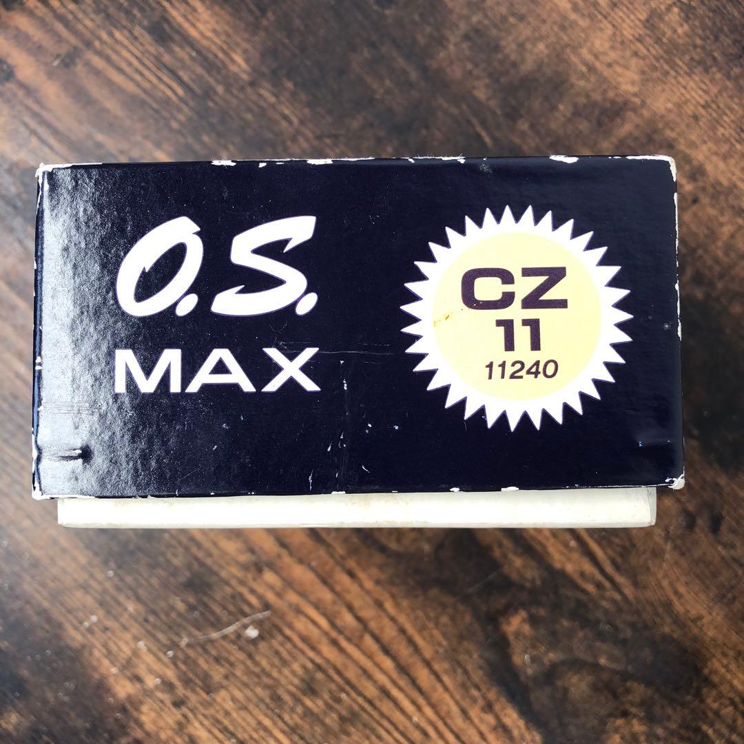 O.S. MAX エンジン CZ11 11240 / エアクリーナー