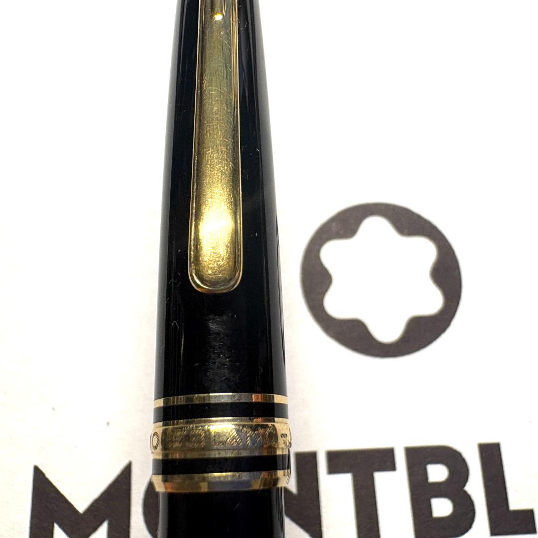 318.モンブラン　マイスターシュテュック164BP　淵なしロゴ刻印