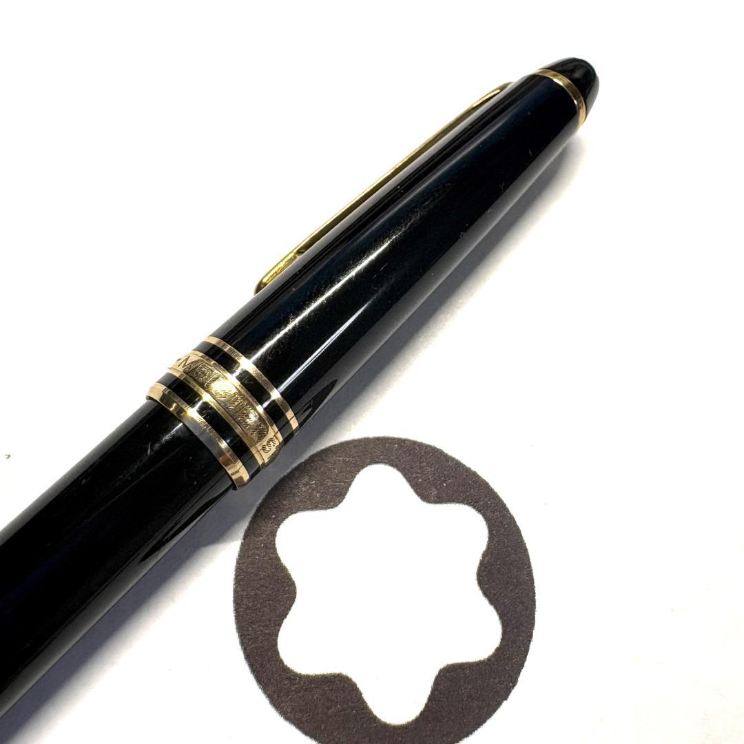318.モンブラン　マイスターシュテュック164BP　淵なしロゴ刻印