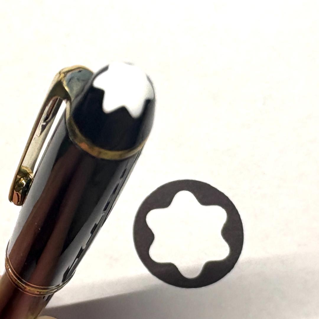 318.モンブラン　マイスターシュテュック164BP　淵なしロゴ刻印