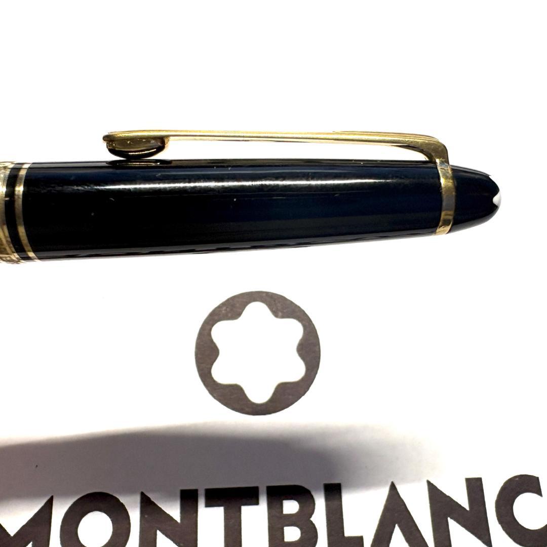 318.モンブラン　マイスターシュテュック164BP　淵なしロゴ刻印