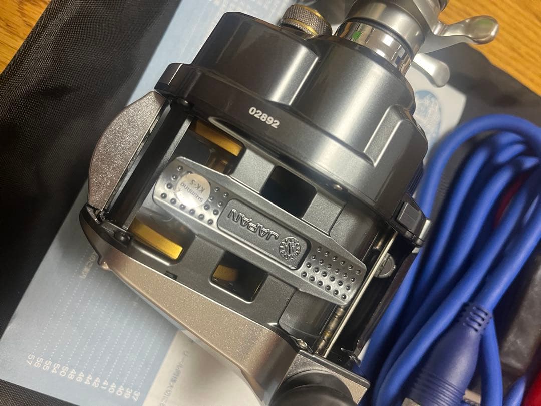 11フォースマスター800MK