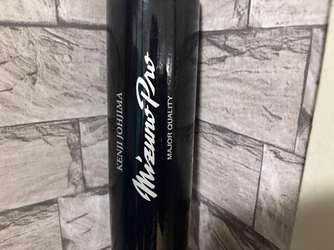 城島健司 直筆サイン入りバット 実使用 阪神タイガース