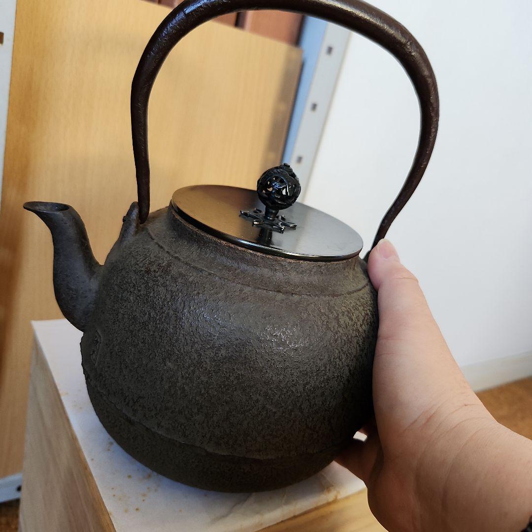 真形鉄瓶8号　菊地政光