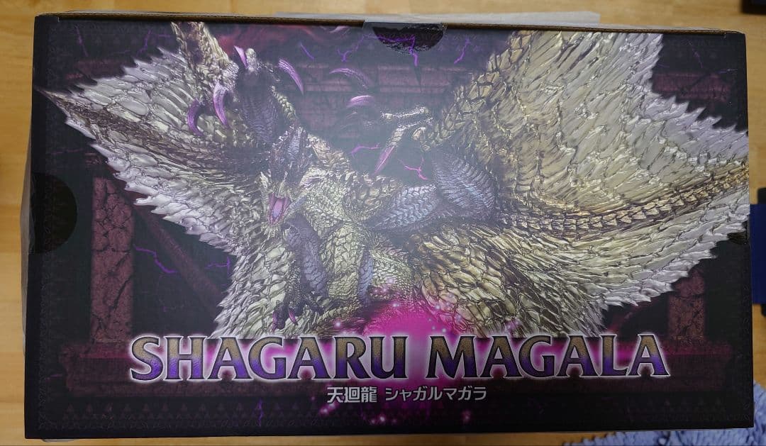 カプコンフィギュアビルダー クリエイターズモデル 天廻龍 シャガルマガラ