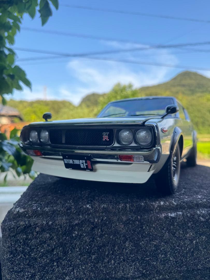 スカイライン GT-R ケンメリ　ディアゴスティーニ完成品