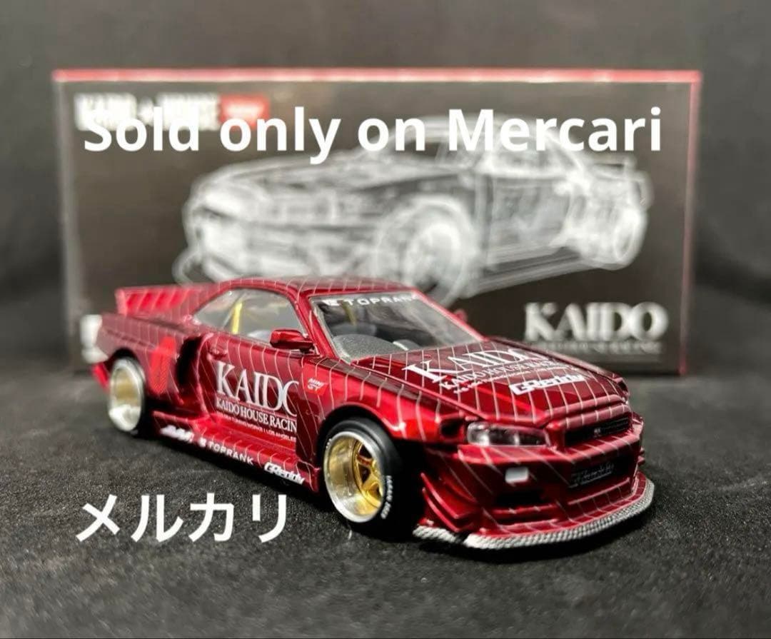 未開封 静岡ホビーショー限定 kaido house BNR34 MINIGT