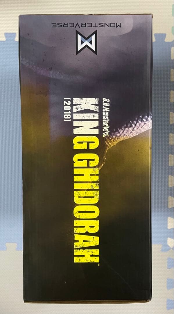 S.H.MonsterArts キングギドラ (2019) 未開封
