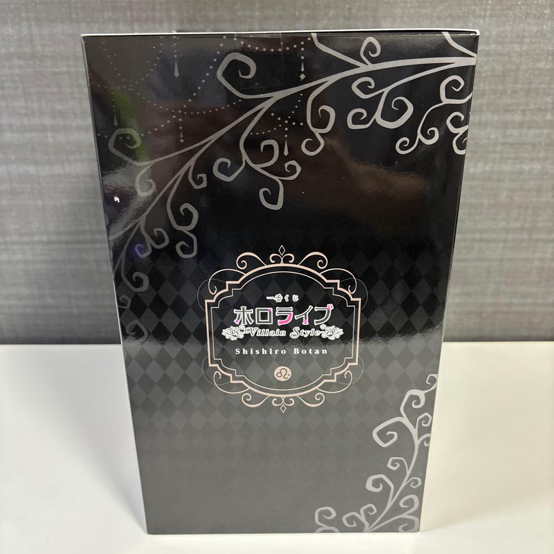 ホロライブ　一番くじ　獅白ぼたん　フィギュア