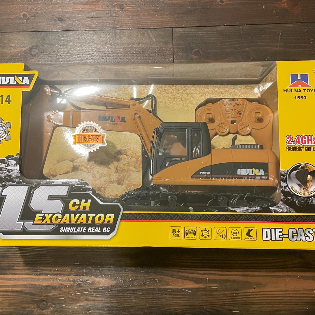 ★ラジコン　パワーショベル　RC 1/14スケール