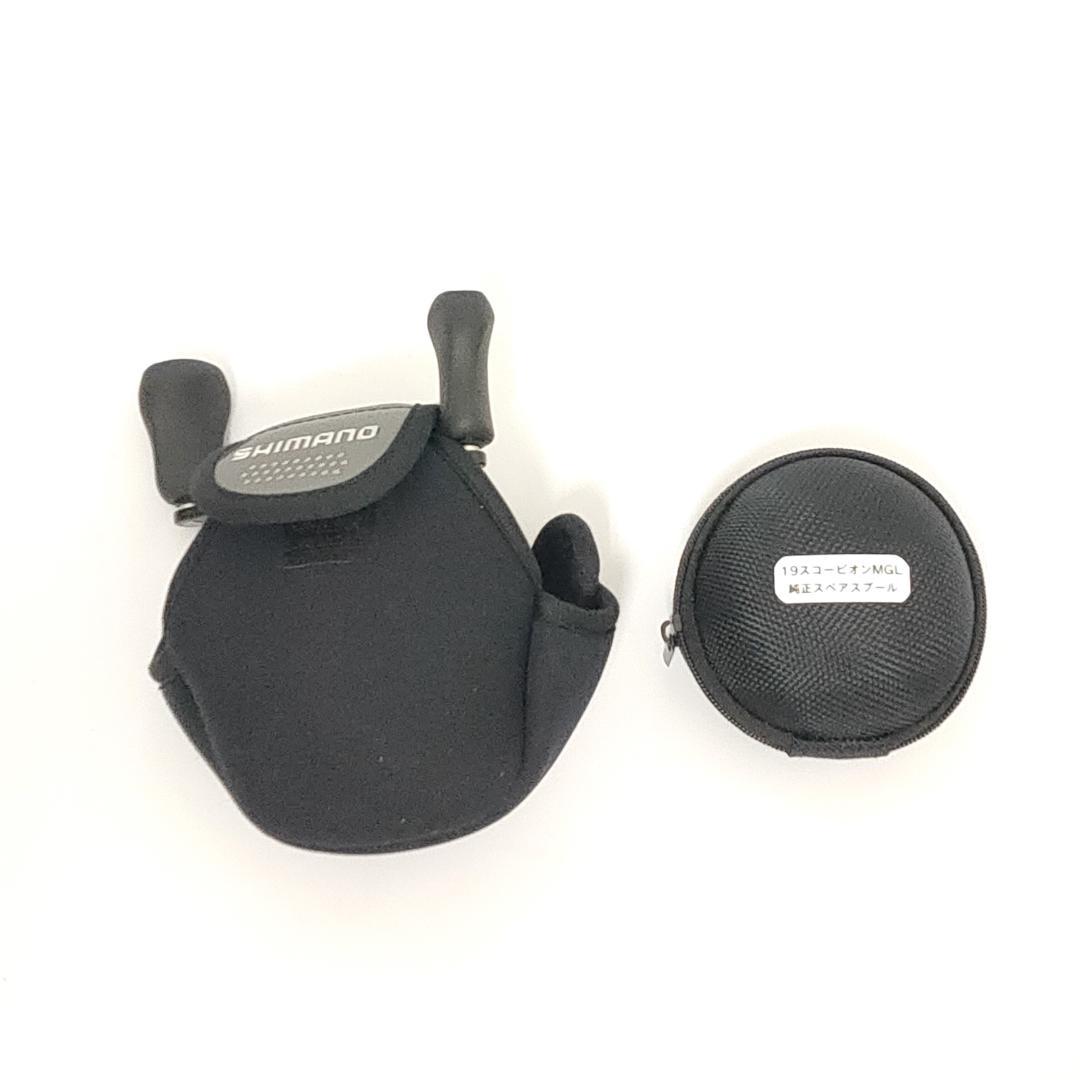 シマノ 19スコーピオンMGL150XG 箱無 予備スプール付