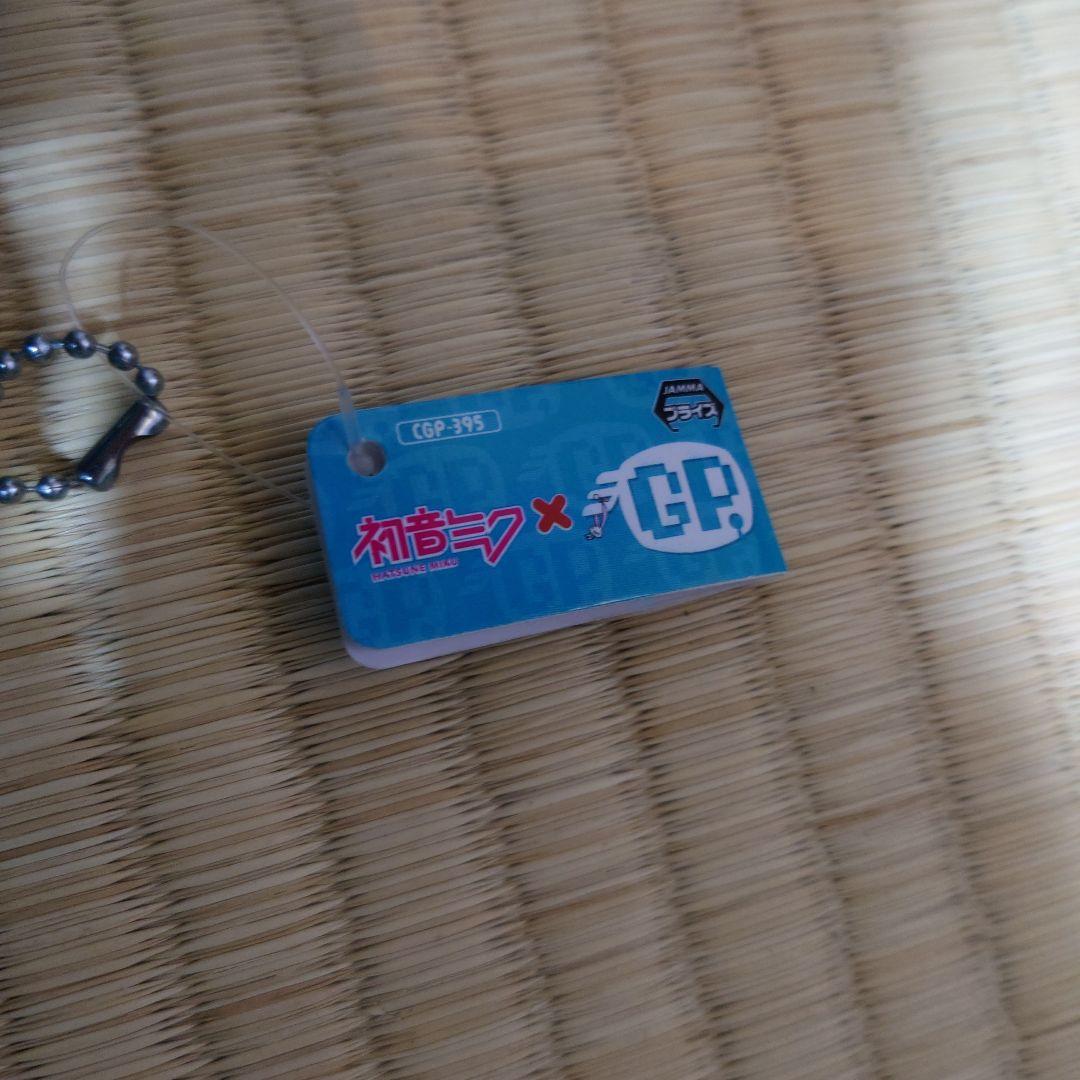 チャックスGP 汎用うさぎ 初音ミク マスコット