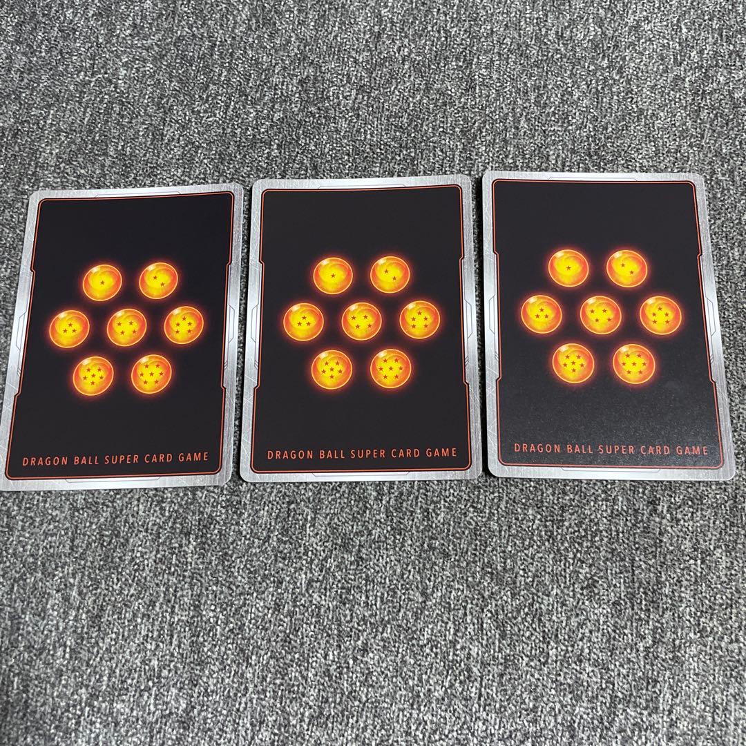 【未知なる冒険】フリーザ　シークレット　3枚