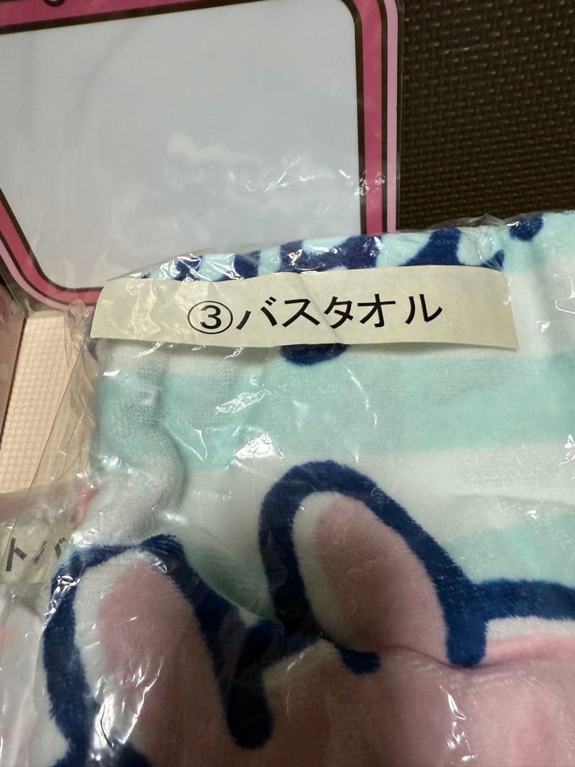 カナヘイ　一番くじ　バスタオル　ラストワン　トートバッグ