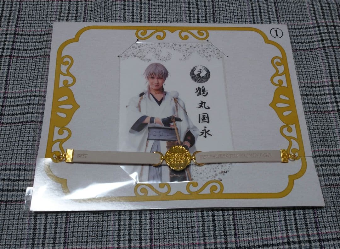 ミュージカル 刀剣乱舞～静かの海のパライソ～