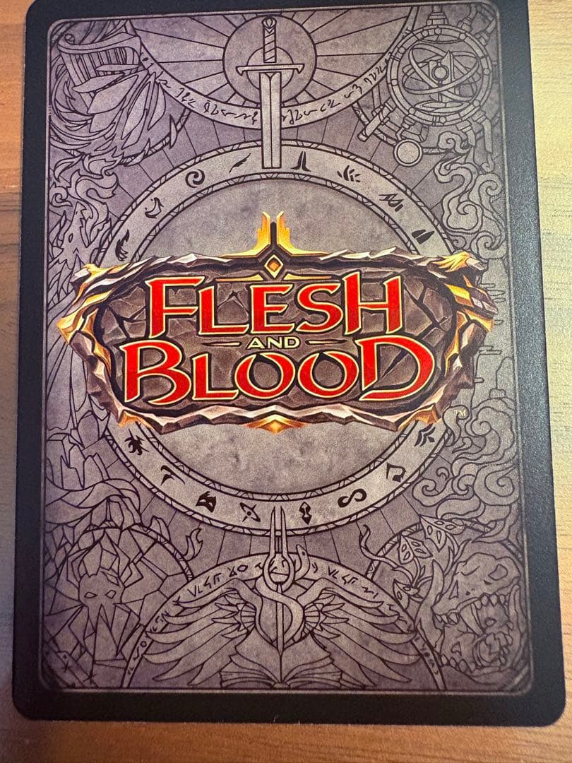 Fyendal's Spring Tunic NF 1枚 FaB 0517