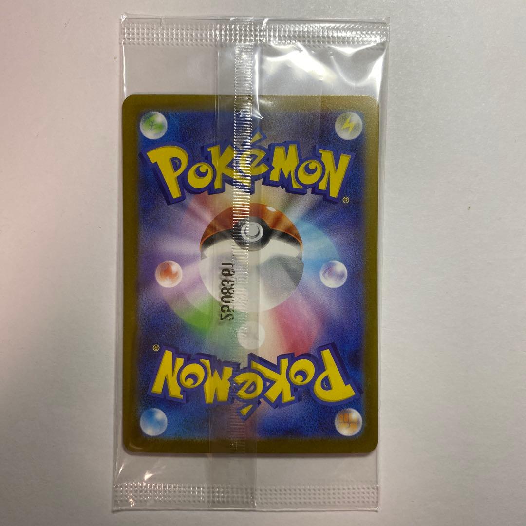 ポケモンカード　ビクティニ BWR プロモカード