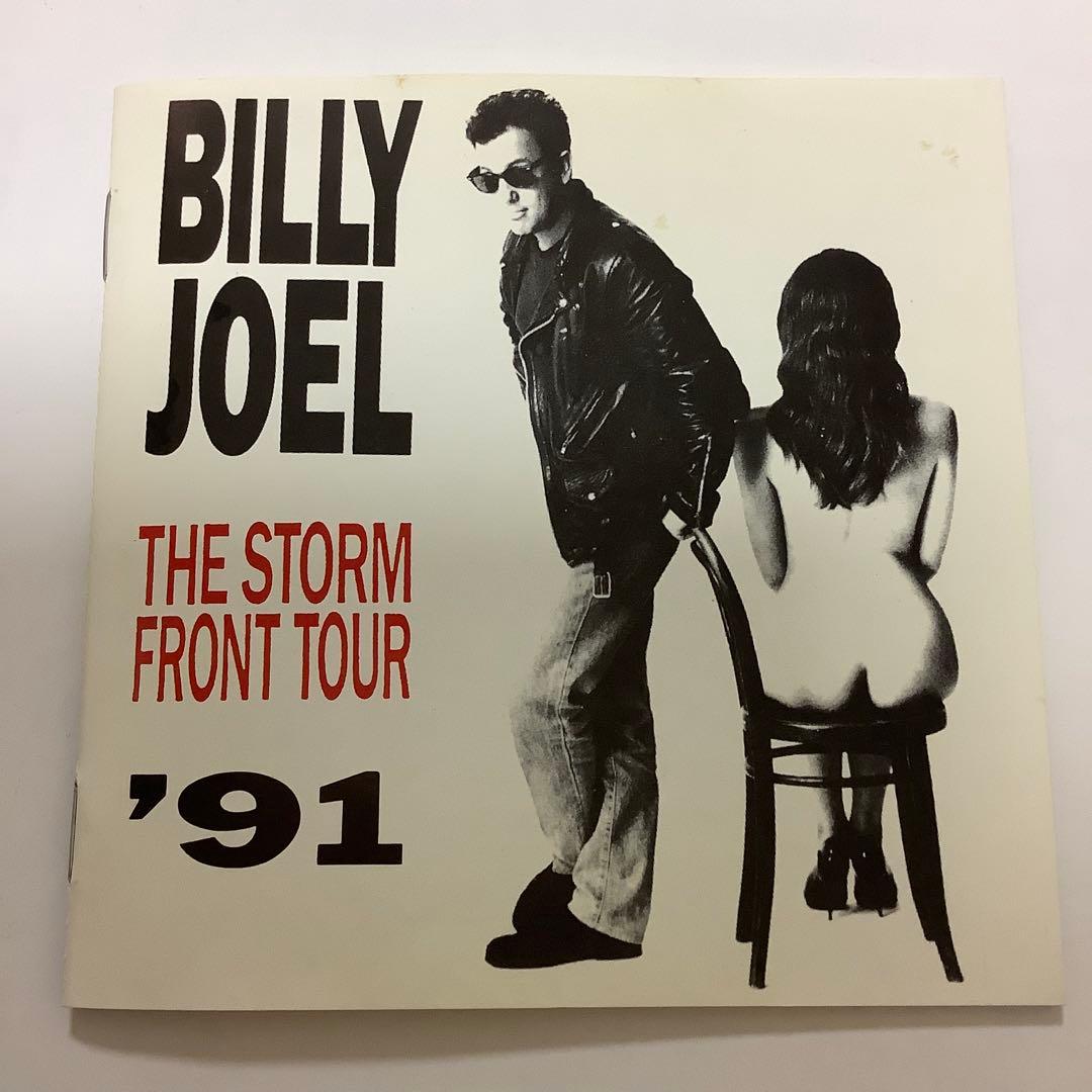 【希少】ビリージョエル ストーム フロント ツアー '91 BILLY JOEL