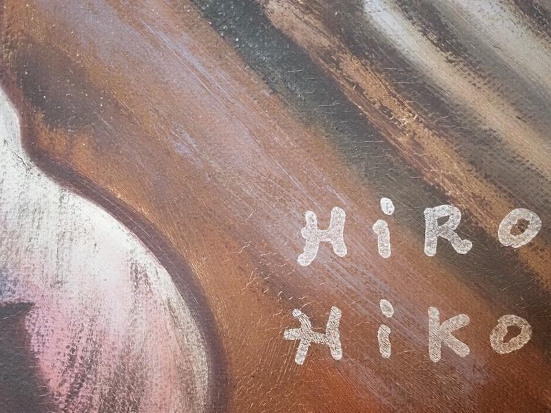 【値下げ】人物画　油絵　織田広比古　F6号　音楽会　額付き　手描き　肉筆