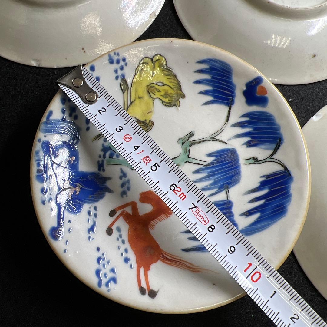 中国清朝時代　南京赤絵馬図小皿11枚　木箱付　東Y8-0109☆2F