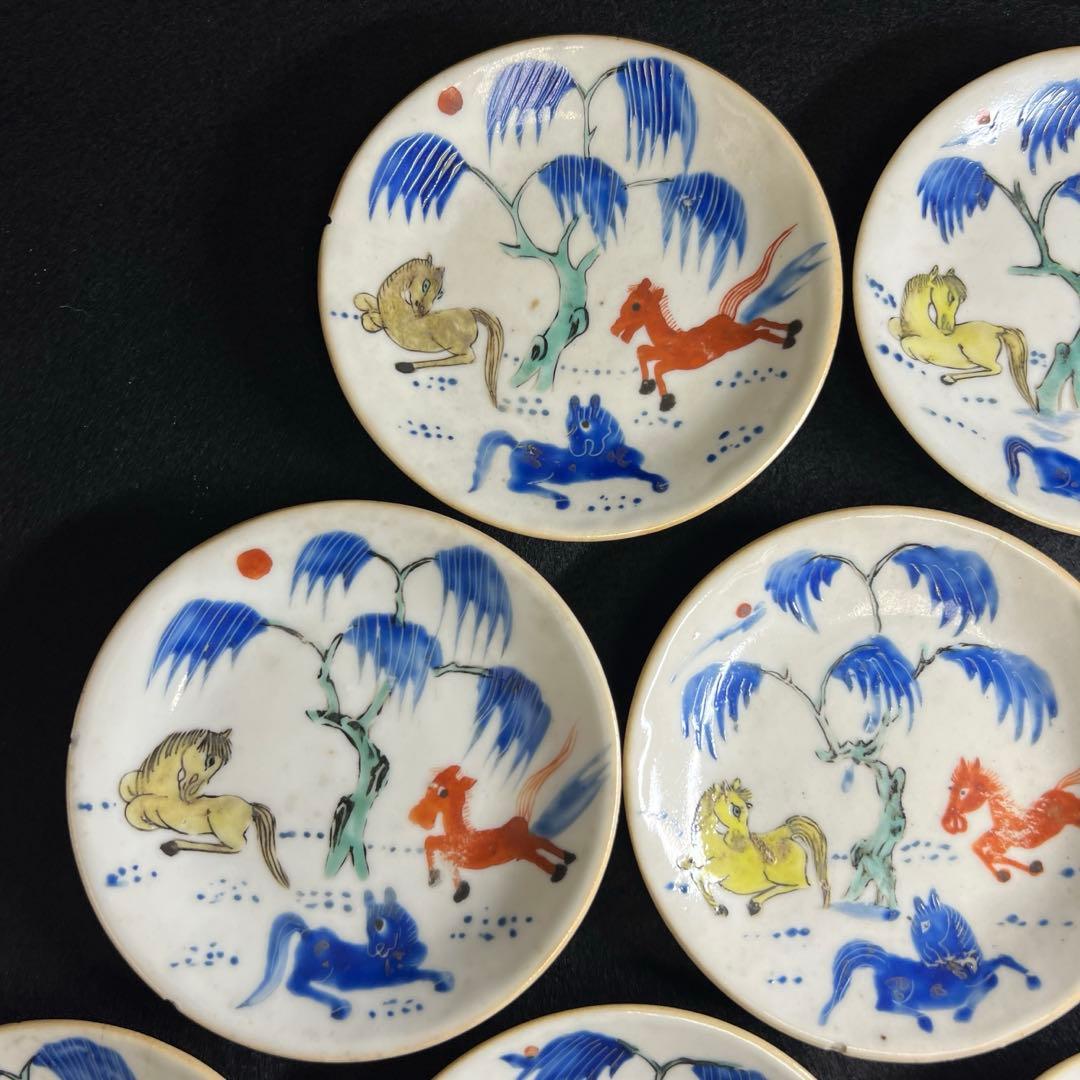 中国清朝時代　南京赤絵馬図小皿11枚　木箱付　東Y8-0109☆2F