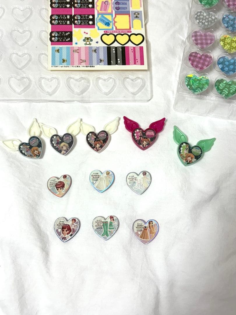 限定品 レア プリズムストーン 300以上 トランクケース リズム ベアチ