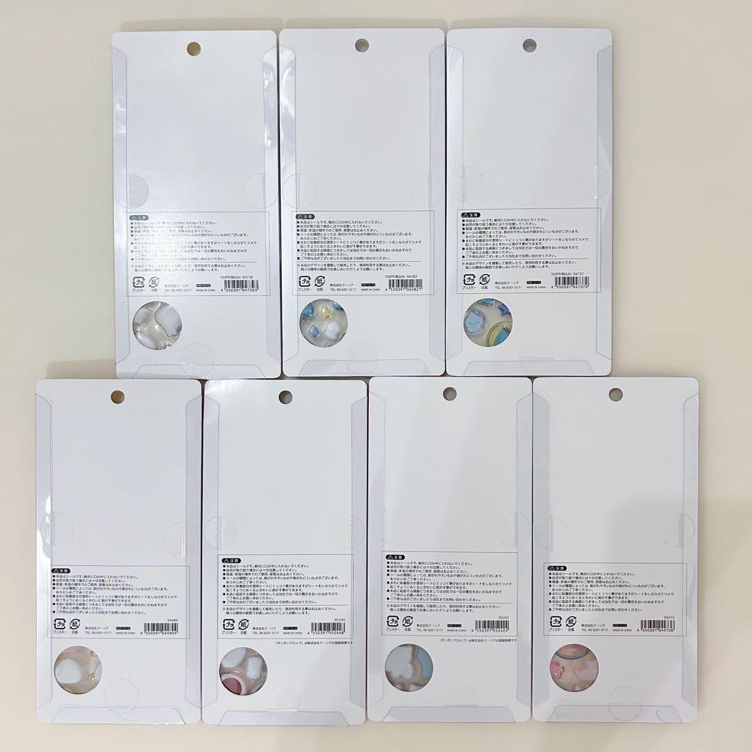 【全て正規品】 ボンボンドロップシール ディズニー サンリオ たまごっち 等