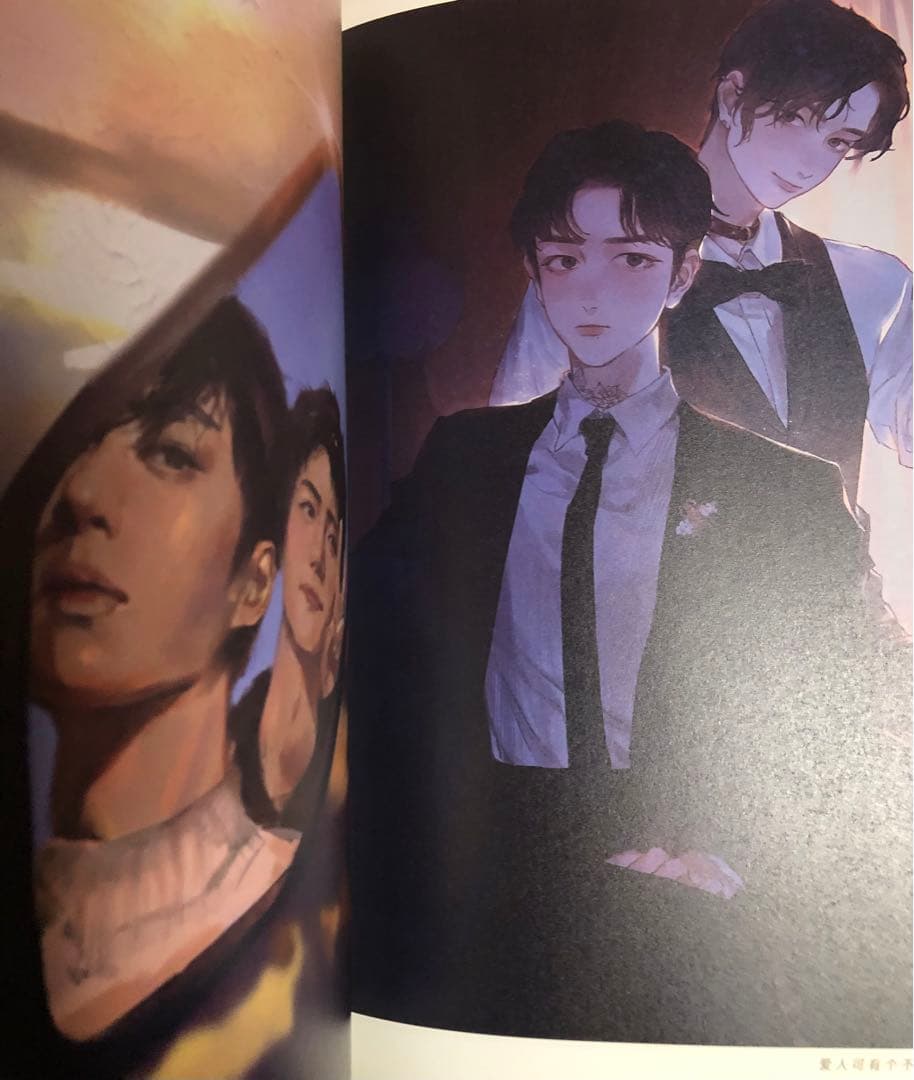 博君一肖 王一博 肖战 肖戦 絵師画集文集各一冊 bjyx 極厚本2冊 公式美品