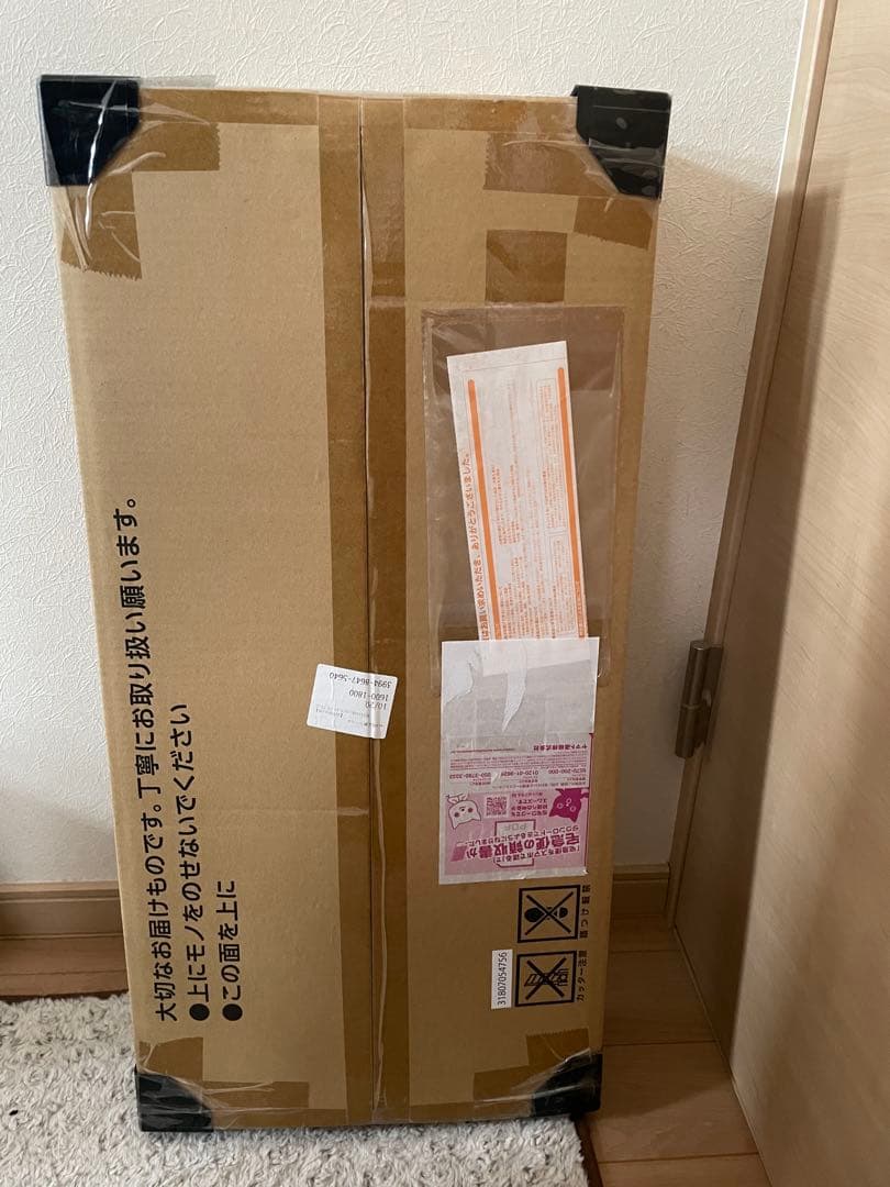 未開封　ポケモンカードゲーム Classic