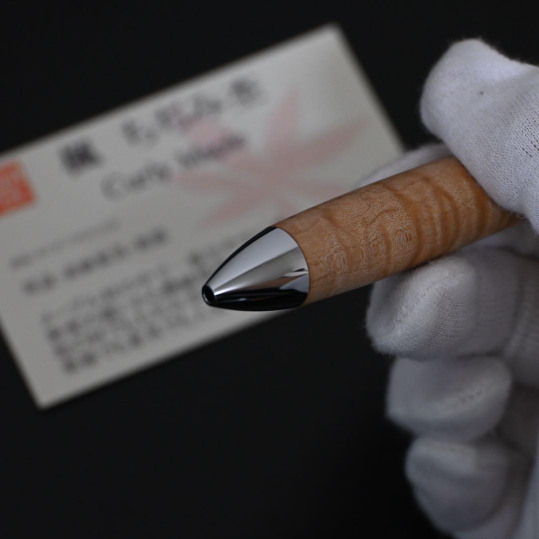 工房楔　グラッソ　ボールペン　楓　縮杢