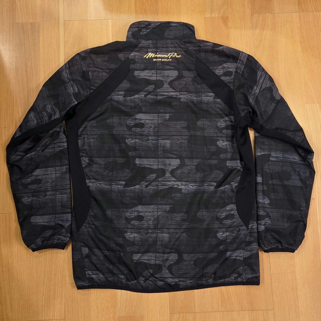 ミズノプロ 限定 ウインドブレーカー 上下セット XO MIZUNOPRO 野球
