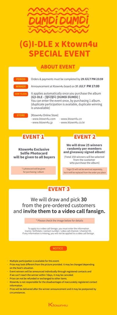 (G)I-DLE DUMDi DUMDi ktown4u ウギ　サイン　アルバム