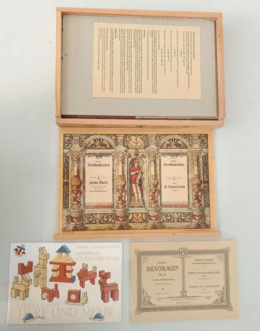 アンカー社　アンカー積み木　Ｎo6