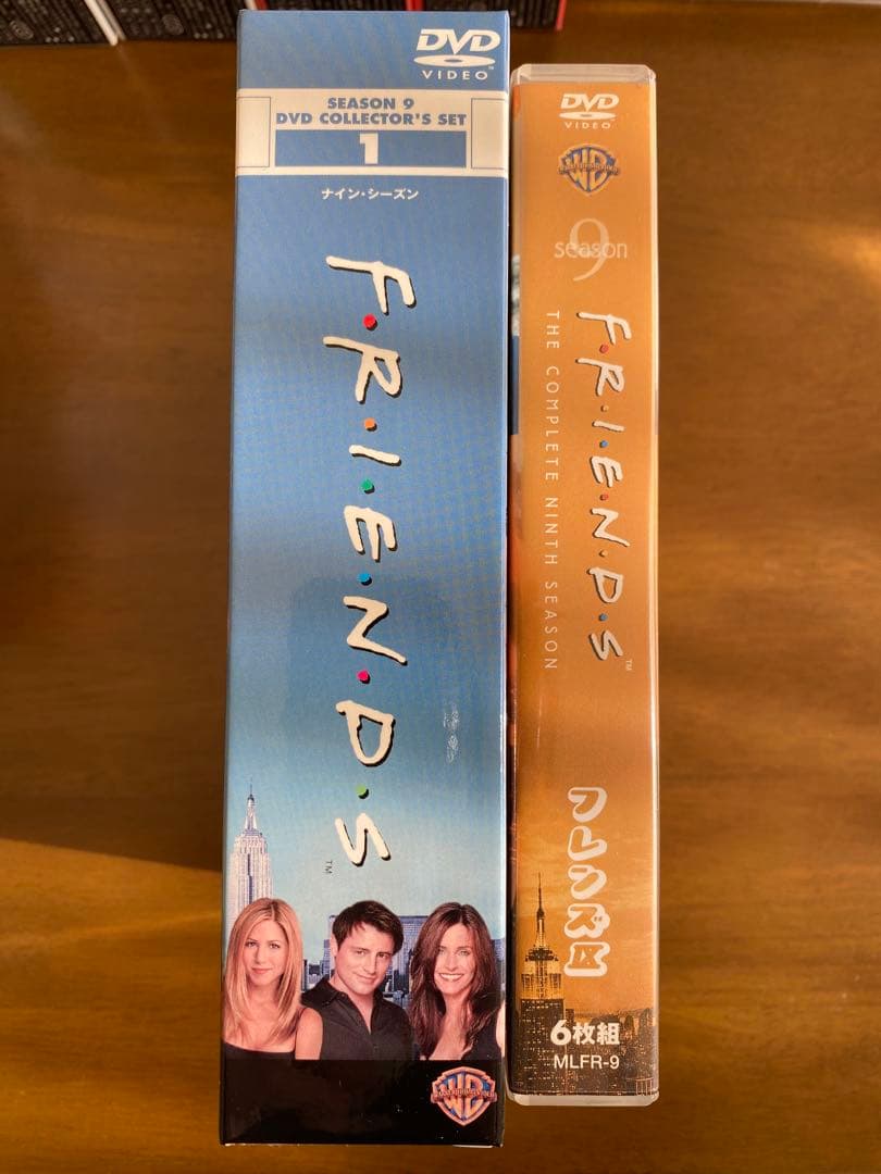 フレンズ 全巻全話コレクターズ・ボックス