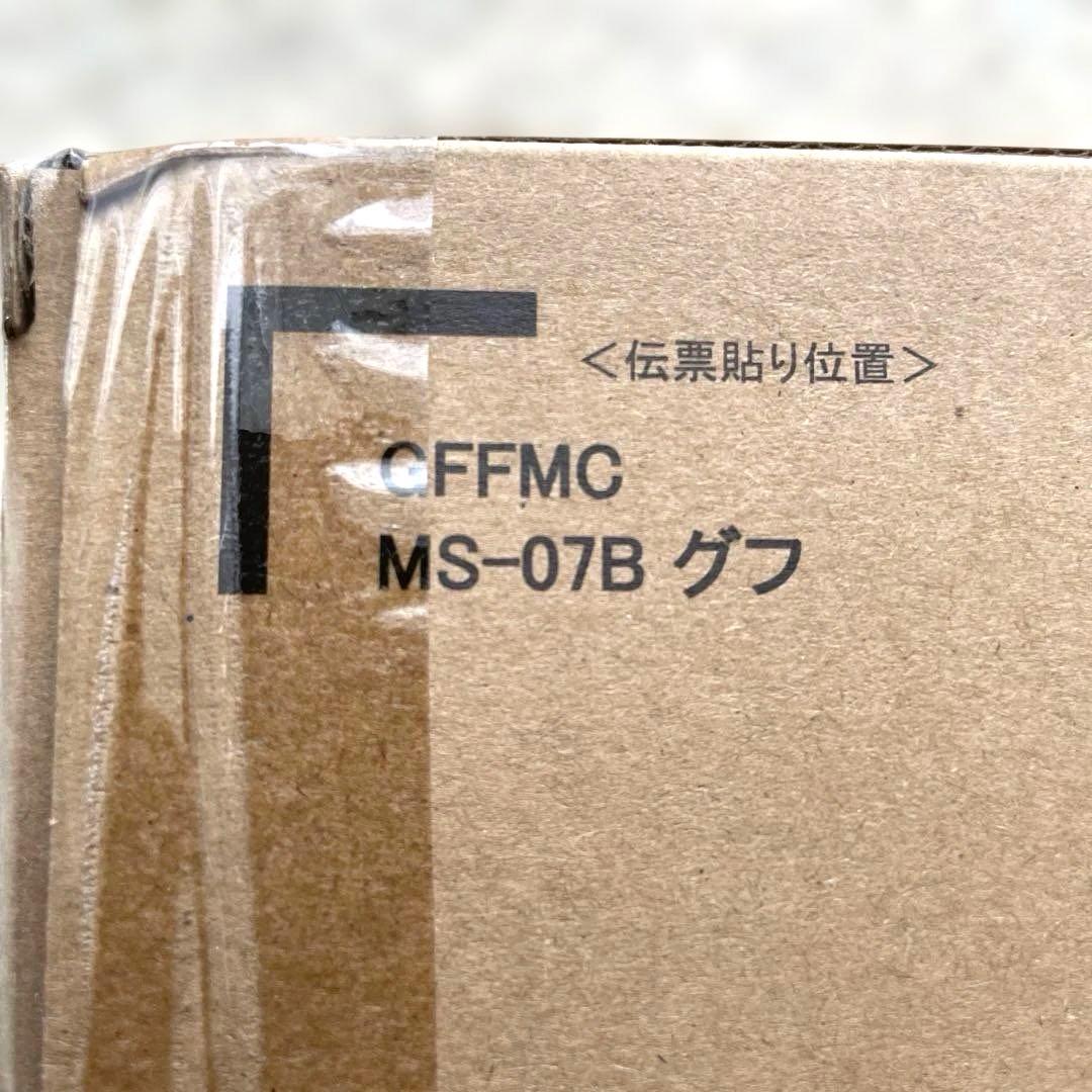 メタルコンポジット　グフ　GUNDAM FIX FIGURATION