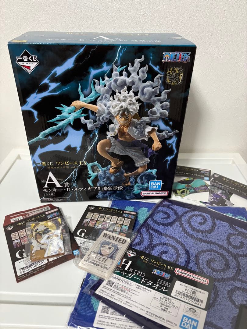 ぺ*ぺ様 ワンピース 一番くじ 悪魔を宿すも者達 A賞モンキーDルフィ ギア5