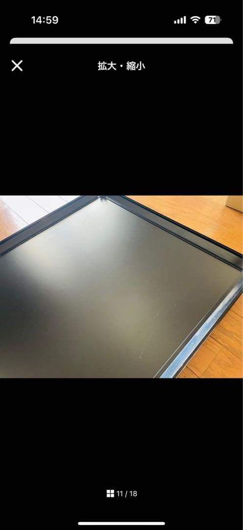 BUCATSTATE ハムスター 小動物 ケージ 100cm ブラック