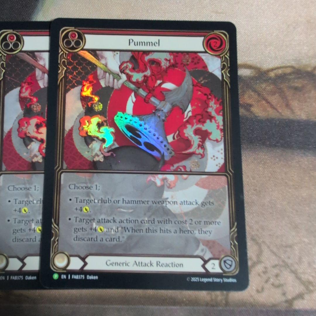 FaB 殴打 / Pummel プロモ　3枚セット