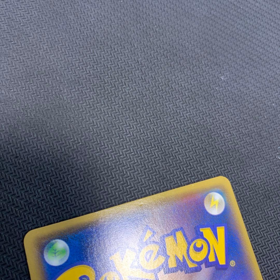 マグマ団のグラードンEX RR CP1 マグマ団VSアクア団 ダブルクライシス…