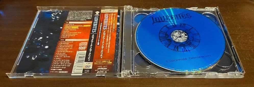 [完全生産限定盤B] LOVEBITES 2nd [廃盤•レア•美品]